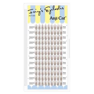 anjicat小火苗睫毛焦糖色网红泰式自然棕色混合装分段式上下睫毛