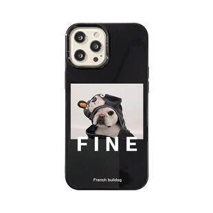 benefit个性趣味可爱法斗18pro17pro16适用于iphone15promax苹果15PRO手机壳13新款14套12小众11软壳xs硅胶xr