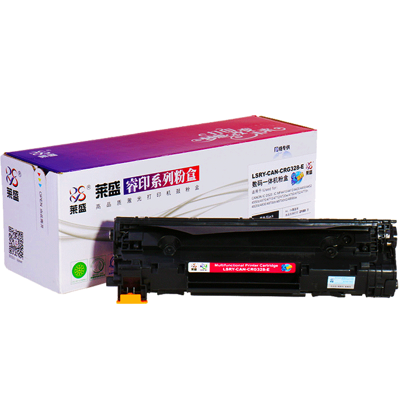 莱盛crg328硒鼓佳能MF44104750