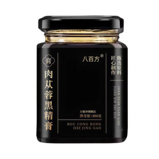 太守龙潜膏草本膏肉苁蓉黑精传统膏滋精心熬制旗舰店官方正品