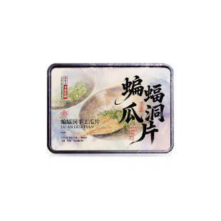 2026新茶上市安徽金寨县蝙蝠洞六安瓜片茶叶绿茶非遗手工拉火制作