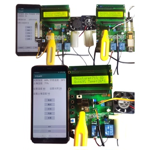 基于51/STM32单片机智能浇花 土壤湿度计控制系统 自动灌溉 大棚