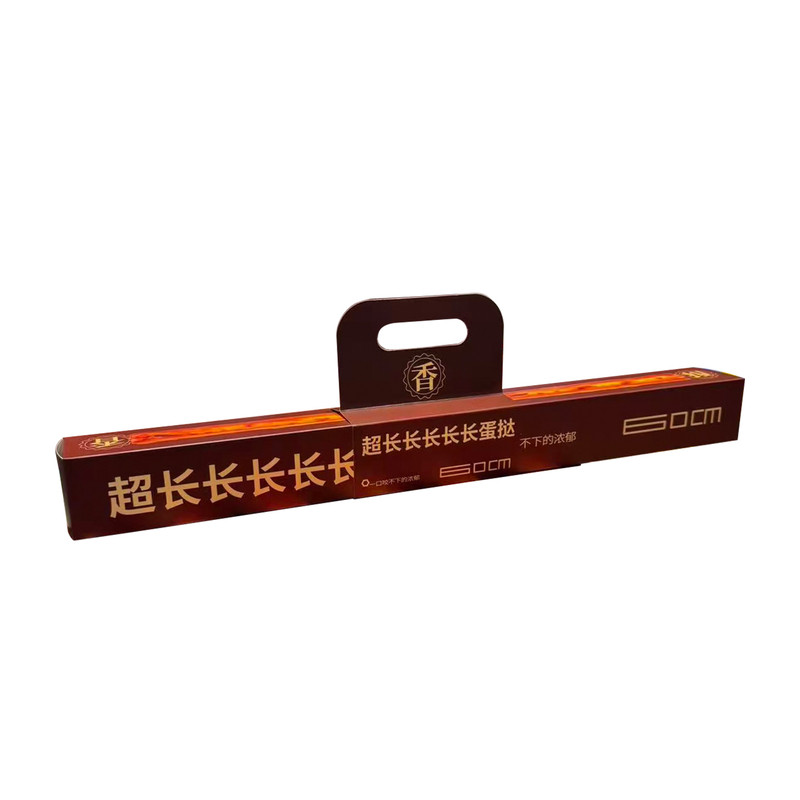 瑞莎网红蛋挞包装盒手提超长蛋挞