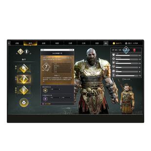 EIMIO2.5K便携显示器144hz电脑笔记本外接扩展屏幕switch便携屏