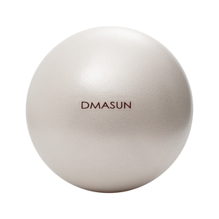 DMASUN迷你瑜伽球加厚防爆磨砂防滑盆底肌训练健身球普拉提小球