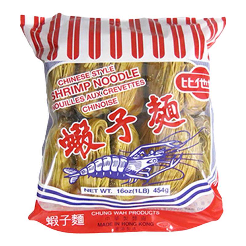 比他好金蛋面虾子面餐厅云吞面