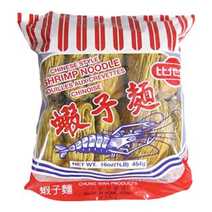 香港进口711比他好金蛋面虾子面鱼蓉面鸡蛋面港式餐厅同款云吞面