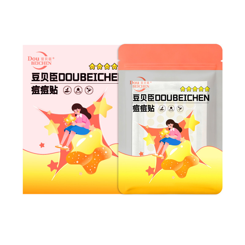 豆贝臣隐形痘痘贴透明