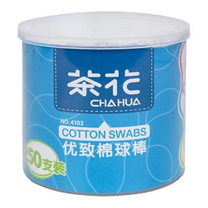 茶花棉签一次性掏耳朵宝宝幼儿童小棉花棒婴儿新生儿棉签双头棉棒