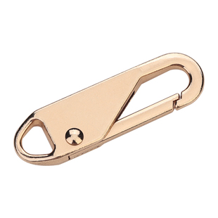 金属拉头片可拆卸拉链头更换配件锁头修复神器万能行李箱背包拉片