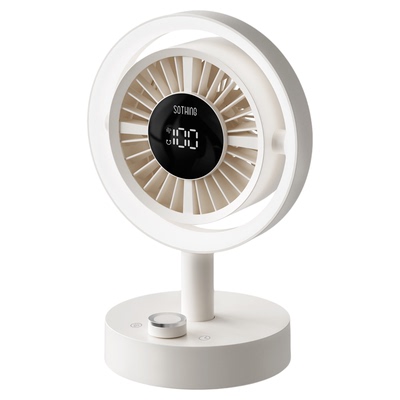 [空气净化]带夜灯静音新款小风扇