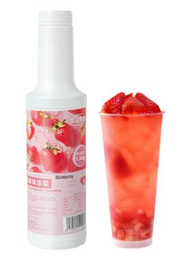 草莓浓缩果汁果味糖浆奶茶店专用