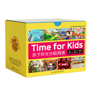 趣威点读笔亲子时光威廉海尼曼gk70册分级阅读幼儿早教英语启蒙