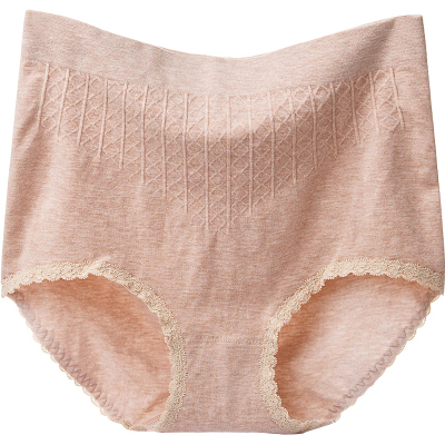 一体无缝高腰大码胖mm200斤内裤