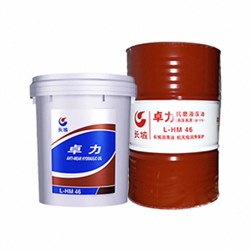 【中国石化假一赔十】长城液压油