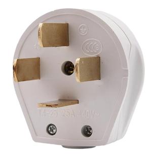 华峰梅峰牌 16A25A 440V 三相四线插头插座 PC大功率耐摔工业插头