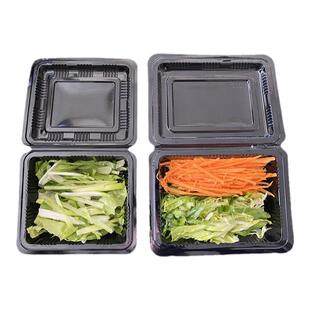 烤鸭店专用配菜盒葱丝盒黄瓜丝透明小盒子打包寿司盒小一深保鲜盒