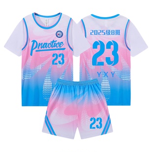 篮球服女定制秋冬长袖运动套装儿童球衣训练队服男有袖比赛班服