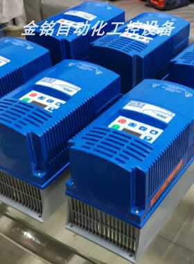 议价ESV223N04TXB-CC ESV223N04TXB 伦茨变频器库存质保包邮优惠