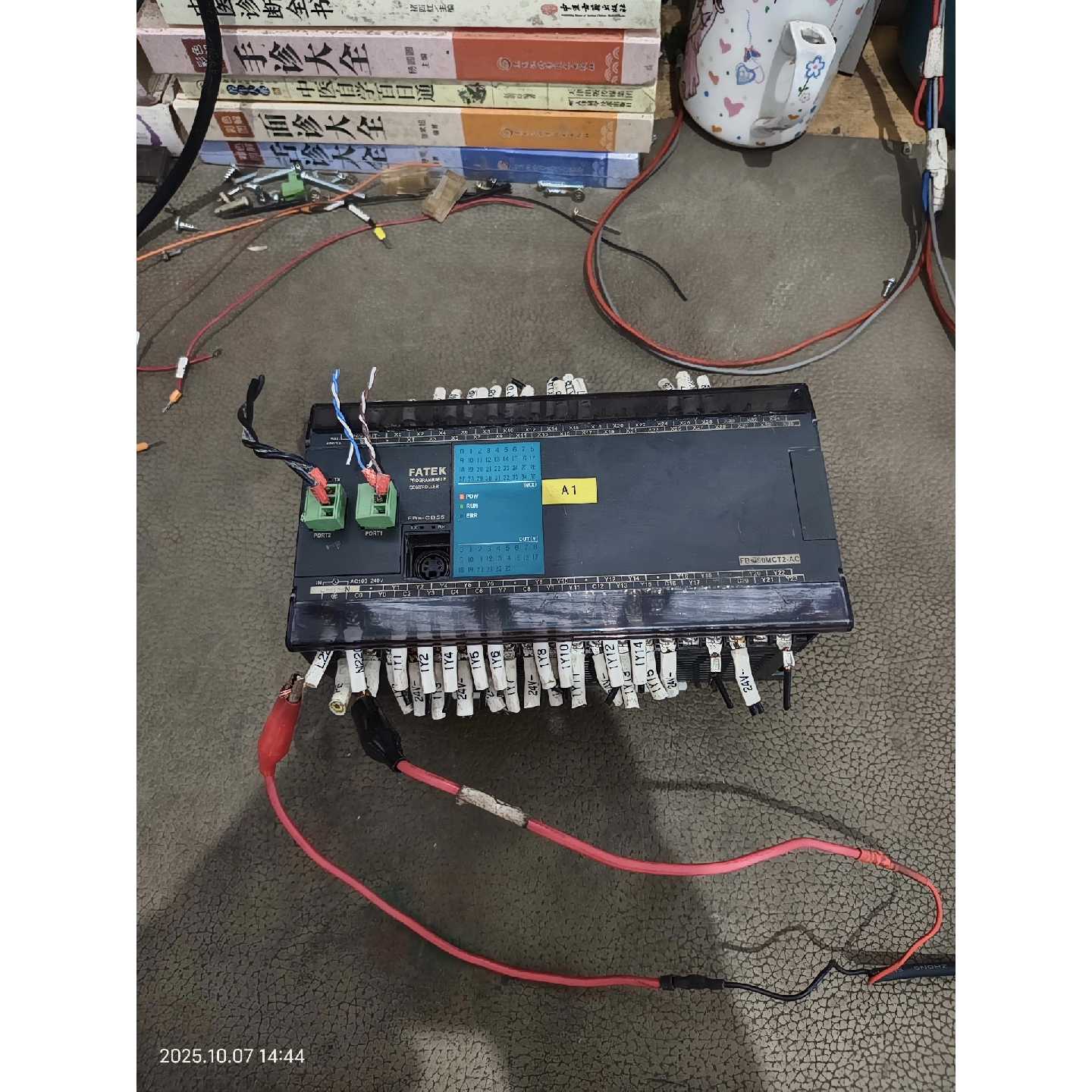 议价-永宏FBS-60MCT2-AC控制plc模块,成