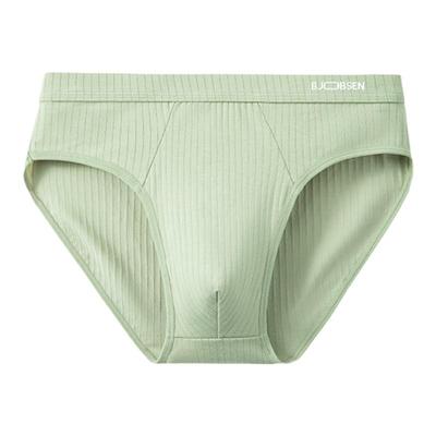 纯棉抗菌男士三角内裤中低腰大码运动性感男生三角内裤头男式男款