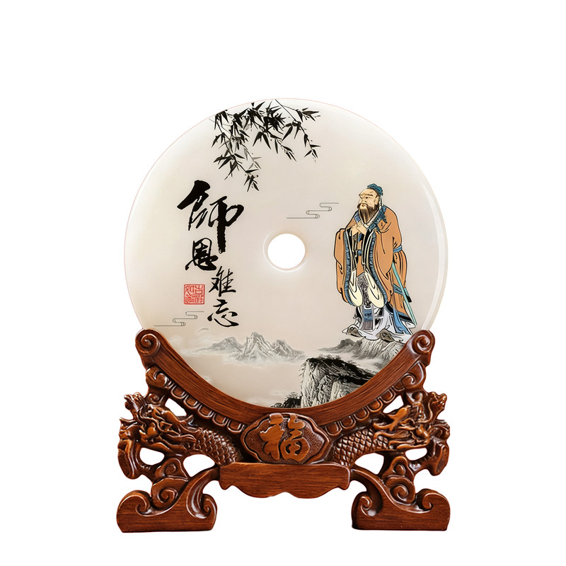 平安扣摆件送老师荣休礼物品
