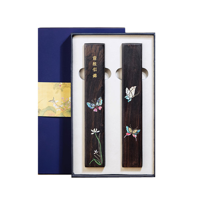 荣宝斋书法镇尺紫光檀镶嵌对镇