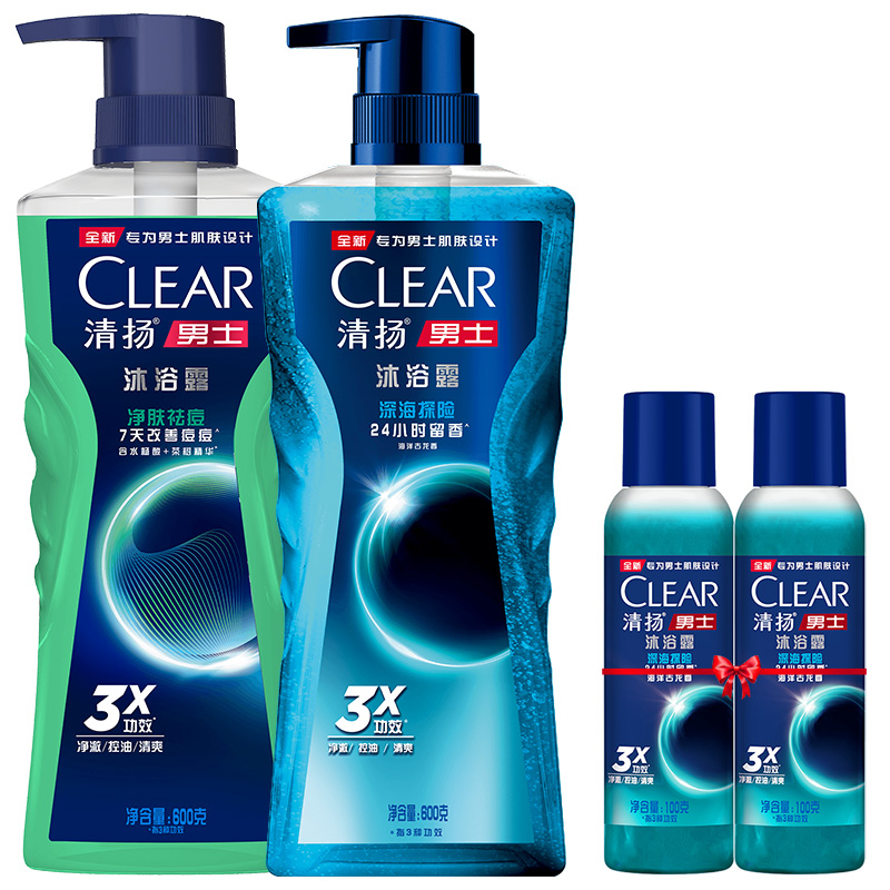 【抢先加购】清扬男士沐浴露平衡木质古龙香留香清凉清爽控油 【抢先加购】清扬男士沐浴露平衡木质古龙香留香清凉清爽控油