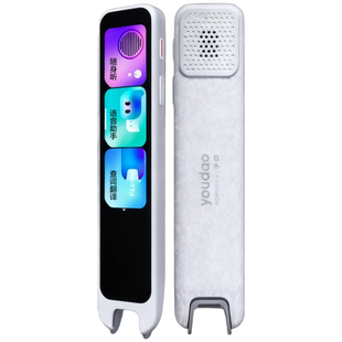 网易有道词典笔A7Pro英语学习笔S7pro单词笔X7pro电子词典翻译笔S6Pro点读笔答疑笔小学初中高中生官方旗舰店