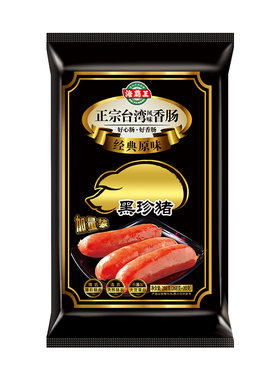 海霸王台湾黑珍猪原味香肠烤肠
