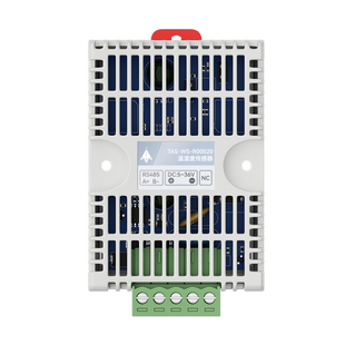 温湿度传感器变送器modbus工业高精度温湿度监测卡轨485温湿度计
