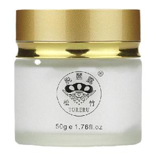 松竹脱丽露化妆品舒缓护理霜补水保湿锁水嫩肤春夏女士护肤品