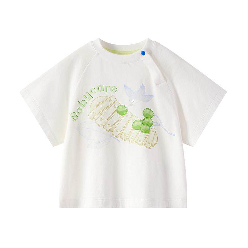 �콵���babycare ��ͯ�ᱡ����T�� ���� ���ļ� ��Ůͯװ ͸������ڴ� 59.25Ԫ+�Խ��4.45Ԫ