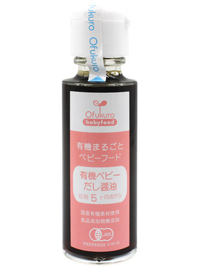 整箱意大利Mukki牧琴全脂纯牛奶成儿童营养高钙早餐奶200ml*24盒