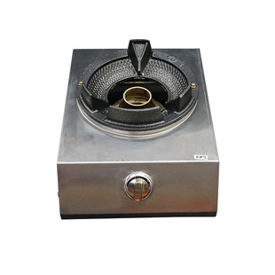 低压猛火灶煤气灶单灶液化气台式燃气灶商用天然气猛火节能爆炒炉