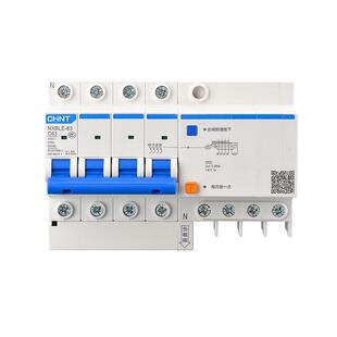正泰家用三相四线漏电断路器NXBLE 3P+N 16A 32A 40A 63A漏保380V