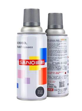 丙烯酸自喷漆专用栏杆门窗免打磨