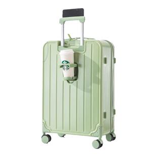 行李箱女2025新款大容量拉杆箱多功能旅行密码箱结实耐用防爆拉链