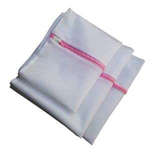 洗衣袋洗衣机专用护洗袋加厚超大羽绒服窗帘毛衣文胸内衣网袋定制