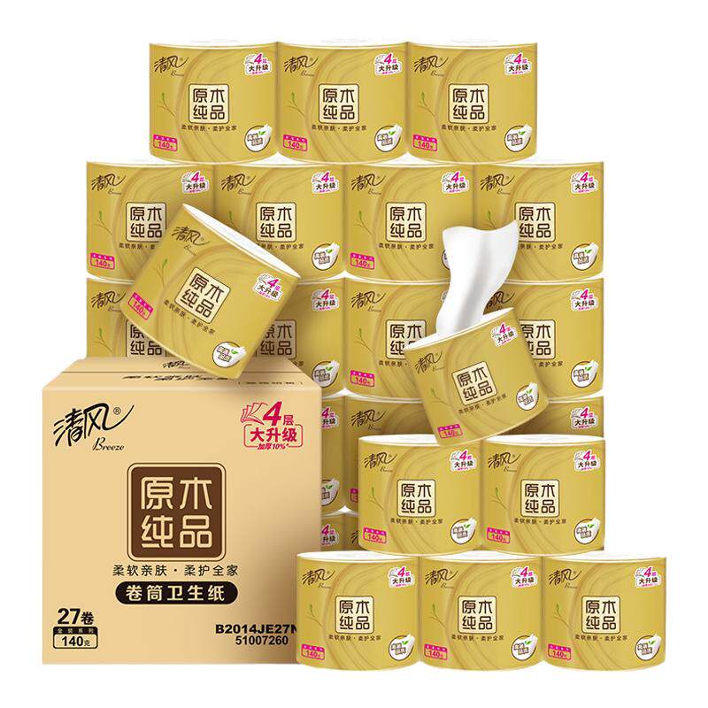 清风金装卷纸140克27卷有芯厕纸
