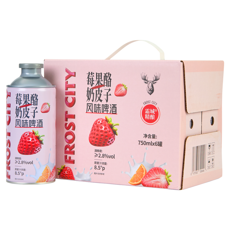 霜城奶皮子啤酒芭乐柠檬果味歪马
