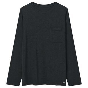 Nest Designs男士长袖T恤居家长裤宽松休闲裤子春夏家居服睡衣