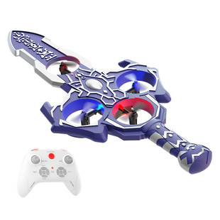新款御剑飞行仙剑奇侠传遥控飞机2025儿童玩具男孩子生日礼物耐摔