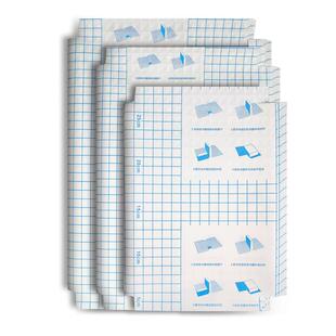 包书皮文具自粘书皮16k透明磨砂防水厚A4包书膜小学生课本一年级中小学生包书纸书本保护套小学生文具书皮纸