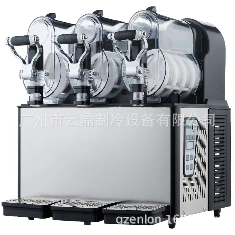 2025新款 110V冷饮店雪泥机  双缸 商用 slush machine  雪融机