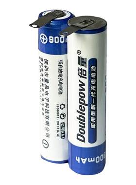 适用飞利浦理发器qc5130电池 5115 5690 5447 qc5570 hc5450配件