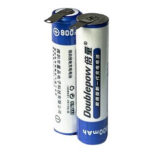 适用飞利浦理发器qc5130 5115 5690 5447 qc5570 hc5450配件电池