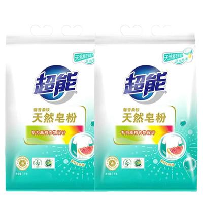 超能洗衣粉天然皂粉官方正品留香