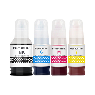 埃斯顿适用Canon佳能g3830墨水g3820 g3821 g3860喷墨打印机GI-81黑色彩色补充液非原装四色墨汁专用补充装墨