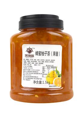 黑海盗蜂蜜柚子茶奶茶店专用原料